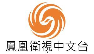 凤凰中文台在线观看,尽享全球资讯与文化盛宴